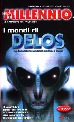 millDelos.jpg (16376 byte)